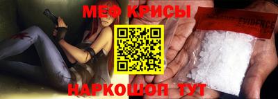 герыч Азнакаево
