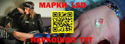 герыч Азнакаево