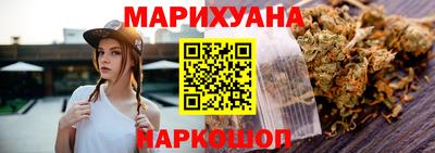 герыч Азнакаево