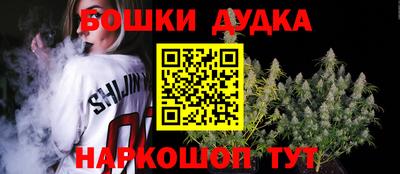 герыч Азнакаево