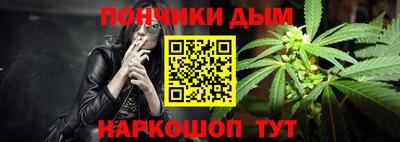 марки nbome Абакан