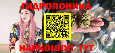 герыч Азнакаево
