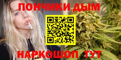 герыч Азнакаево