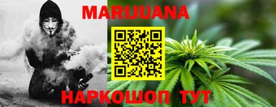 герыч Азнакаево