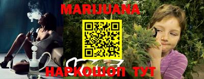 герыч Азнакаево