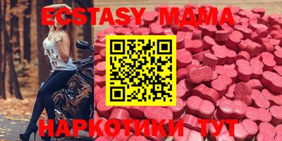 герыч Азнакаево