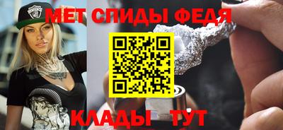 марки nbome Абакан