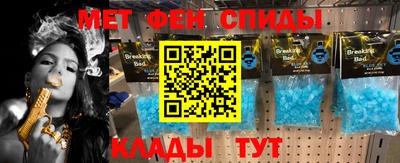 герыч Азнакаево